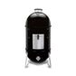 Weber 47cm Smokey Mountain