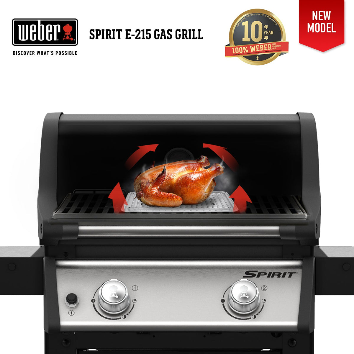 Weber Spirit 2 E-215-สหรัฐอเมริกา – BBQ39