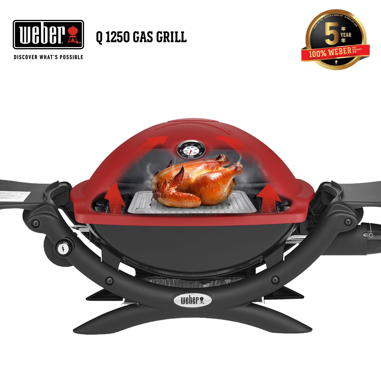 Weber Q1250 ガスグリル（Weber Q 1250ガスグリル 赤（WEBER