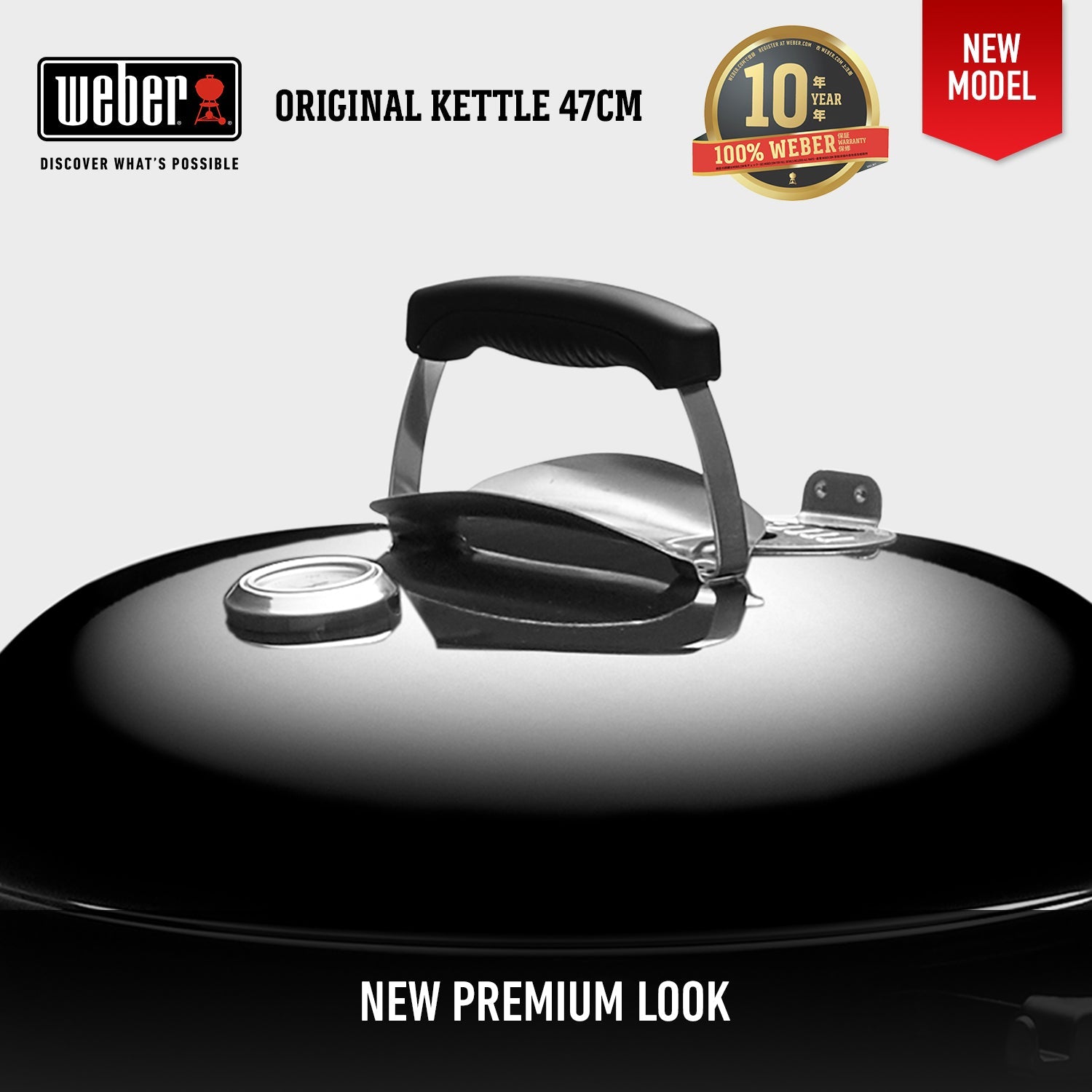 WEBER 47cm Original Kettle with Thermometer - USA – The Barbecue