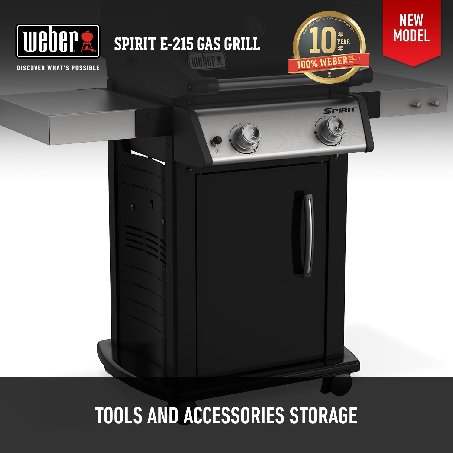 Weber Spirit 2 E215สหรัฐอเมริกา BBQ39