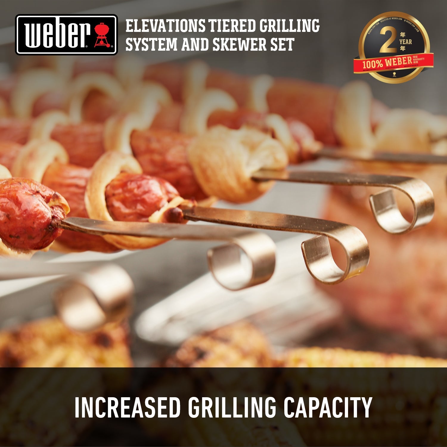 Elevations tiered hotsell grilling system