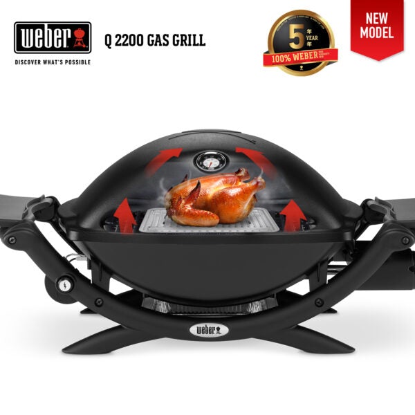 Weber グリル　Q2200 楽天市場】【スーパーSALE中クーポン+エントリーでポイント10倍